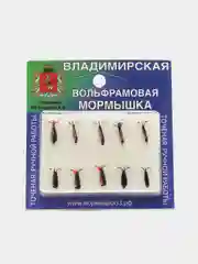 Мормышка вольфрамовая, набор №9 м/в Чёртики 10шт