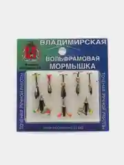 Мормышка вольфрамовая, набор №18 м/в Дьявол,стрекоза,жук 8шт