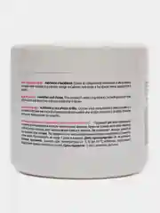 Маска питательная для волос с маточным молочком Kaaral Royal Jelly Cream, 500 мл