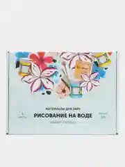 Набор Эбру Amazing Color для рисования на воде "Чудо", 5 цветов по 20 мл