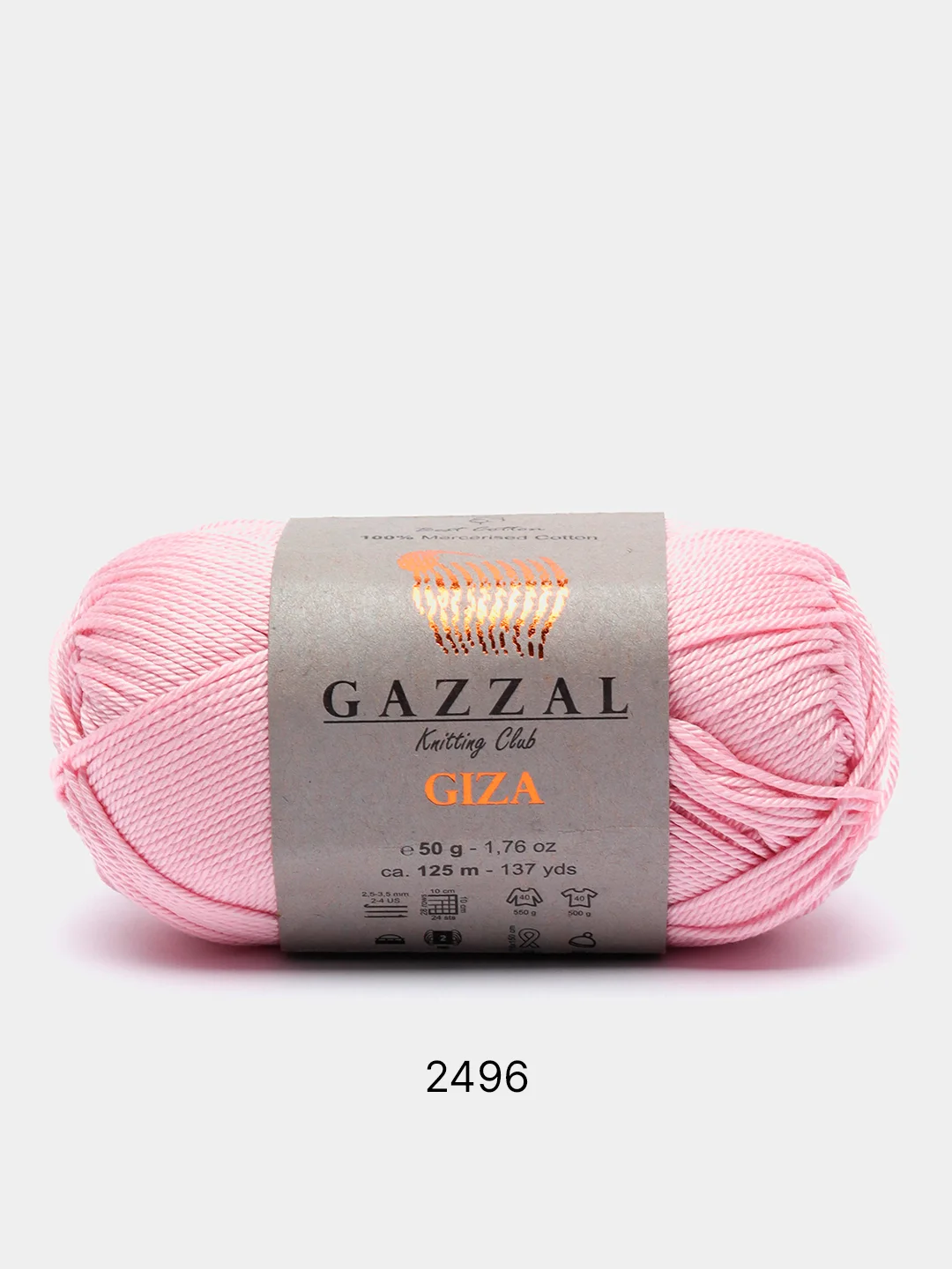 Конфетный пряжа Gazzal Giza 100% Мерсеризованный хлопок 50г 125м