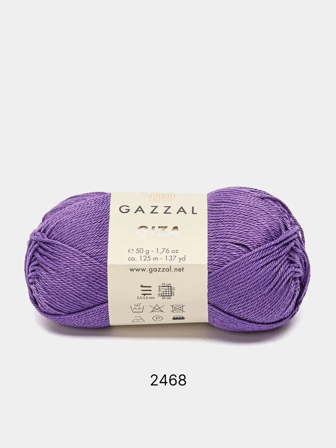 Пурпурный пряжа Gazzal Giza 100% Мерсеризованный хлопок 50г 125м