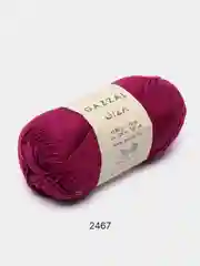 Марсала пряжа Gazzal Giza 100% Мерсеризованный хлопок 50г 125м