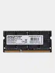 Оперативная память AMD Radeon DDR3 - 8ГБ 1600МГц, SO-DIMM