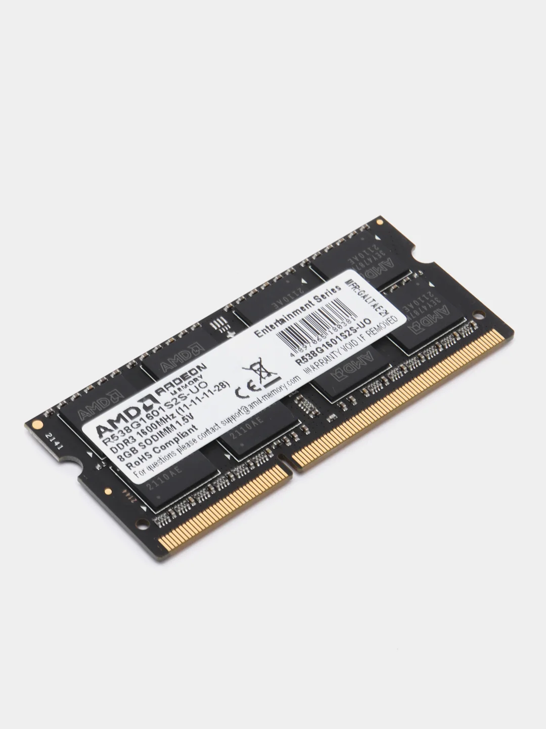 Оперативная память AMD Radeon DDR3 - 8ГБ 1600МГц, SO-DIMM