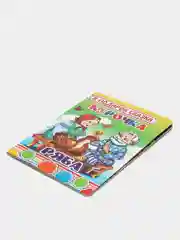Лайм книги на картоне, 15 х 21,5 см, 8 стр, цельнокрытые