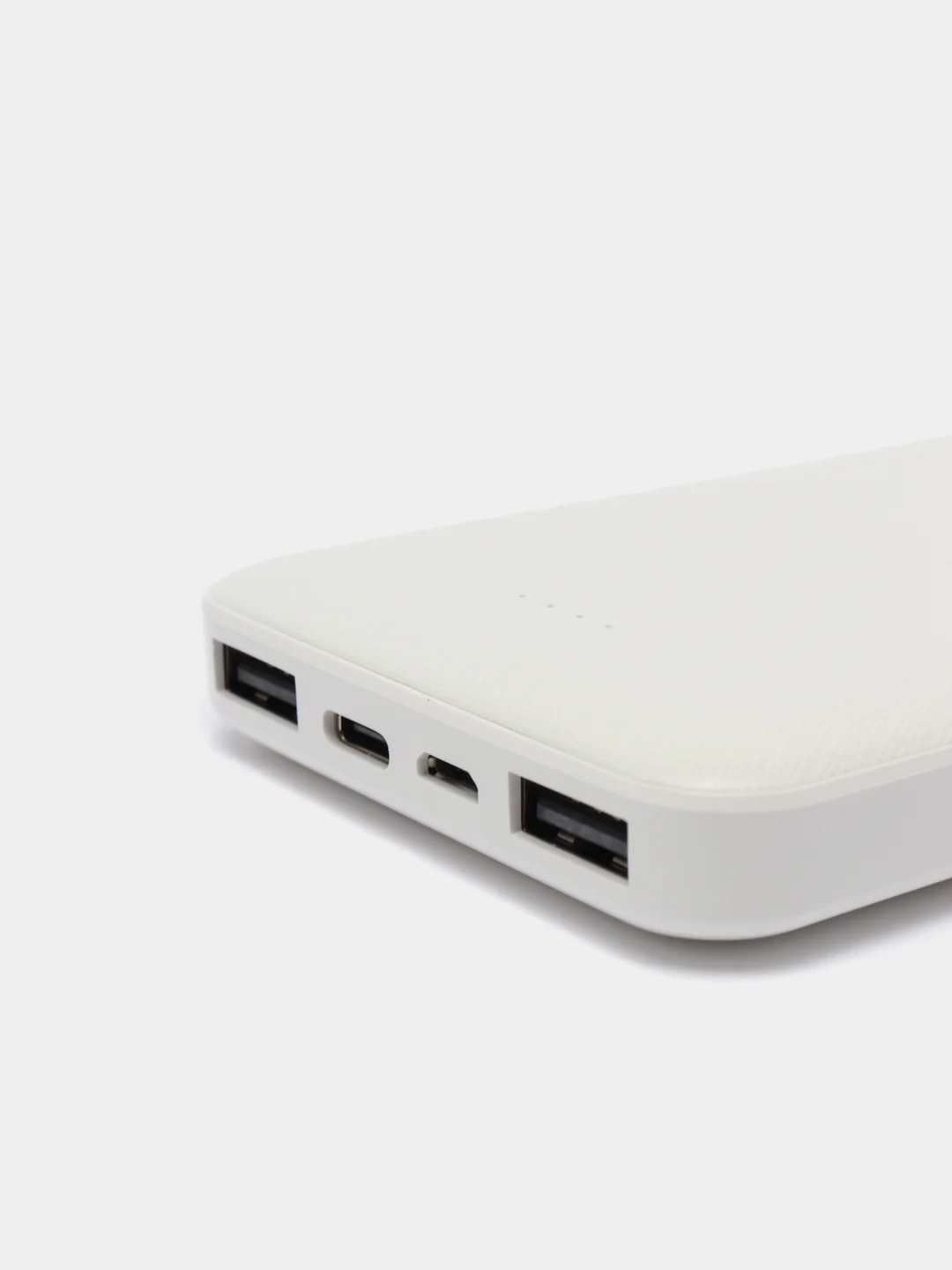 Белый внешний аккумулятор Borofone BJ3 10000 mAh (2xUSB, Micro-USB, Type-C)