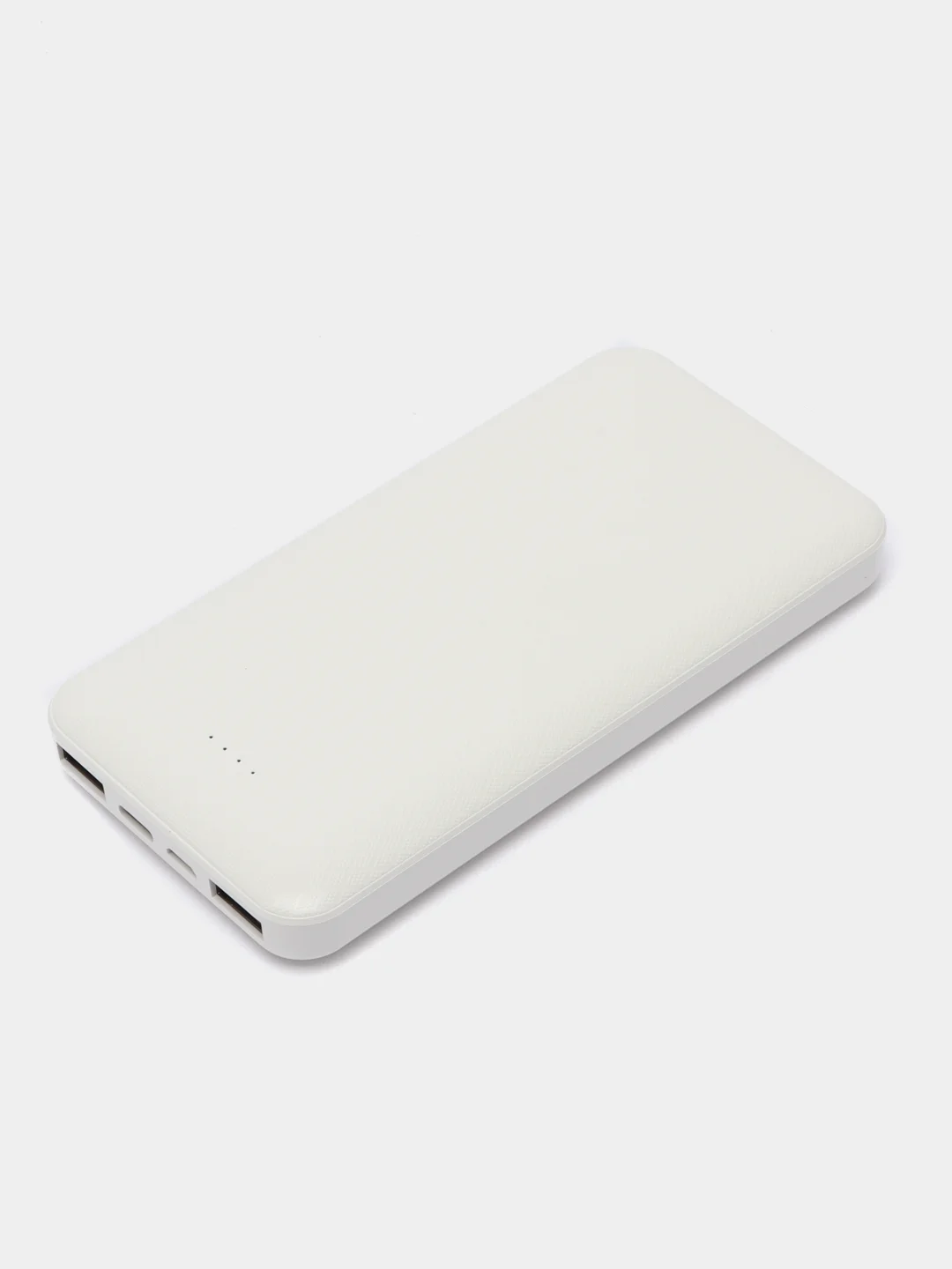 Белый внешний аккумулятор Borofone BJ3 10000 mAh (2xUSB, Micro-USB, Type-C)