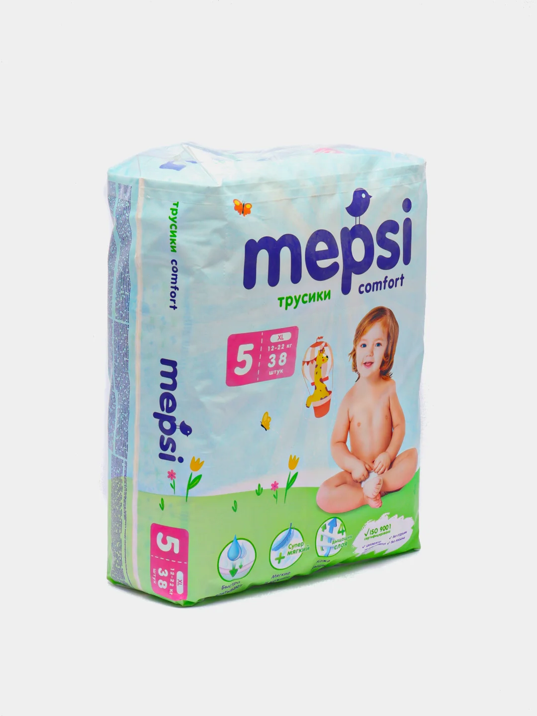 Подгузники- Трусики Mepsi XL (12-22 кг.) 38 шт