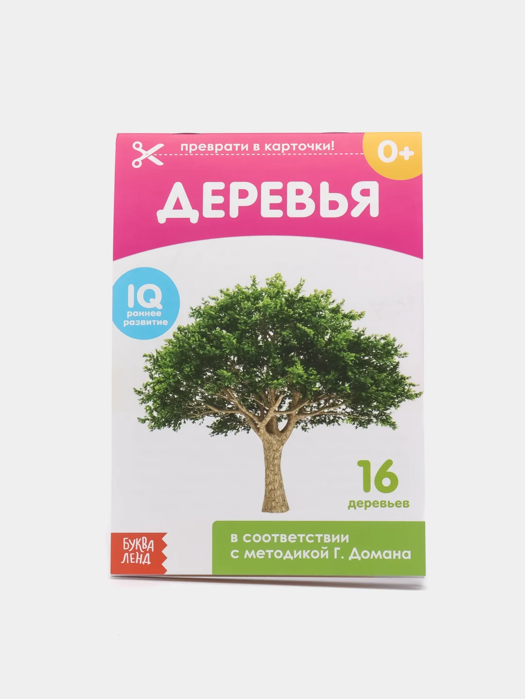 Книги "Карточки Домана. Окружающий мир"