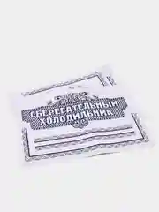 Наклейка на холодильник. Украшение холодильника. Наклейка интерьерная. Интерьер кухни