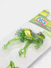 Ароматизатор в машину, аромат мохито, гелевая игрушка "Лягушка"