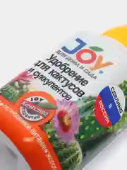 Белый удобрение для подкормки кактусов и суккулентов ТМ JOY, с микроэлементами, 250 мл