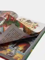 Книга для детей Великие сказочники, Сборник сказок, Андерсен, братья Гримм, Шарль Перро