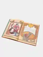 Книга для детей "Бабушкины сказки", сборник