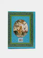 Книга для детей "Лучшие сказки для маленьких", сборник