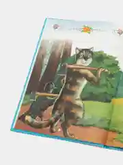 Книга для детей "Лучшие сказки для маленьких", сборник