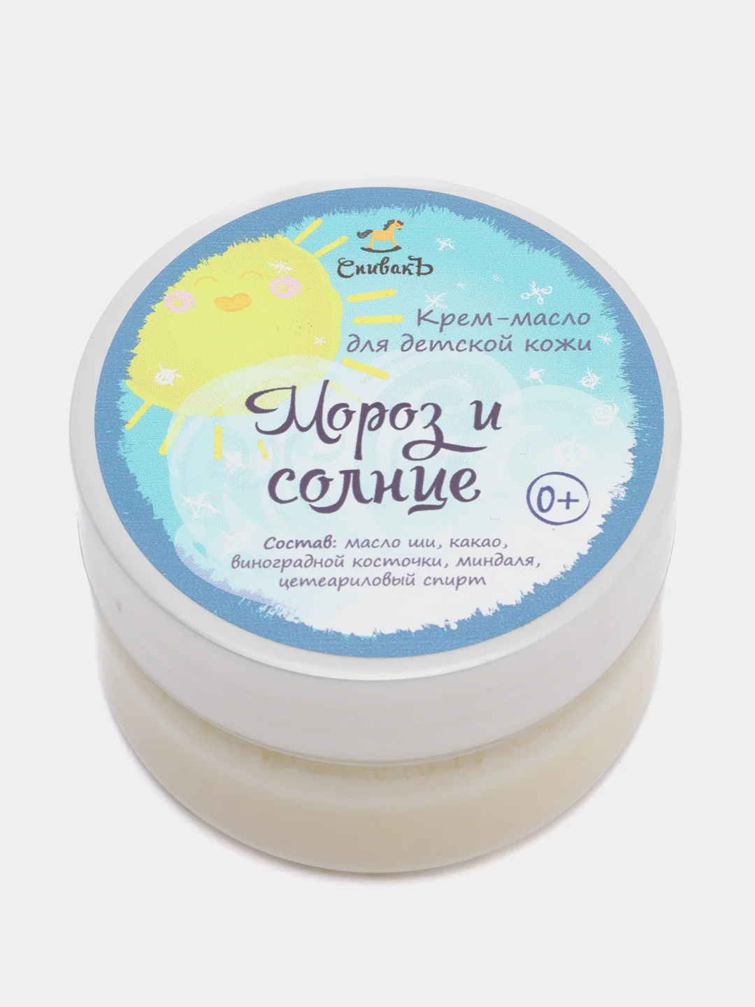 Детский крем масло "Мороз и солнце", 50г, Спивакъ