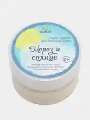 Детский крем масло "Мороз и солнце", 50г, Спивакъ