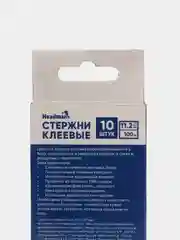 Стержни клеевые для пистолета 11 мм, набор 10 штук