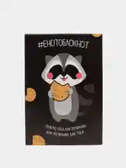 Серый блокноты для мальчиков и девочек "Блокнотики с юмором"