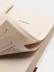 Книга "Дом своими руками. Подробное руководство"