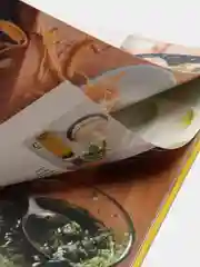 Книга "Самая вкусная паста. 50 аппетитных идей", рецепты пасты с иллюстрациями