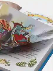 Детская книга-подарок. Королевство сказок