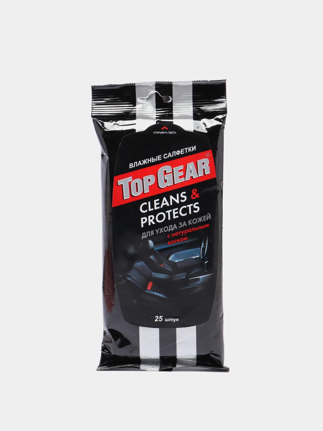 Влажные салфетки для ухода за кожей Top Gear, 25 штук