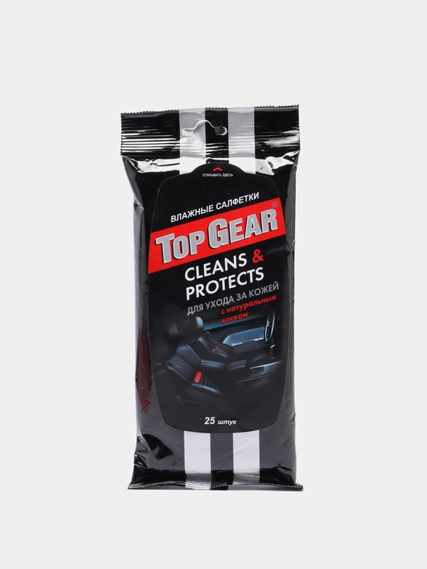 Влажные салфетки для ухода за кожей Top Gear, 25 штук