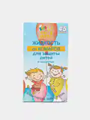 Жидкость от комаров детская, 45 ночей, 30 мл, без запаха