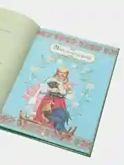 Книга для детей "Мудрые сказки", сборник детских сказок