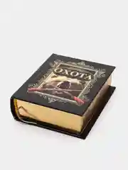 Книга "Охота", иллюстрированная энциклопедия