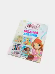 WINX "Модный альбом"