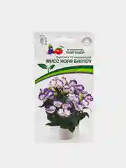 Семена цветов Эустома "Мисс нора", Партнер