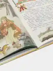 Книга для детей "Три лесовичка, сборник детских сказок"
