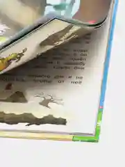 Книга для детей "Три лесовичка, сборник детских сказок"