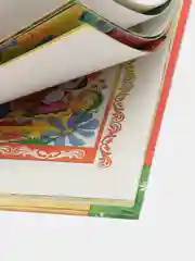 Книга для детей "Приключения веселых мышат, сборник рассказов"