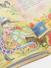 Книга для детей "Приключения веселых мышат, сборник рассказов"