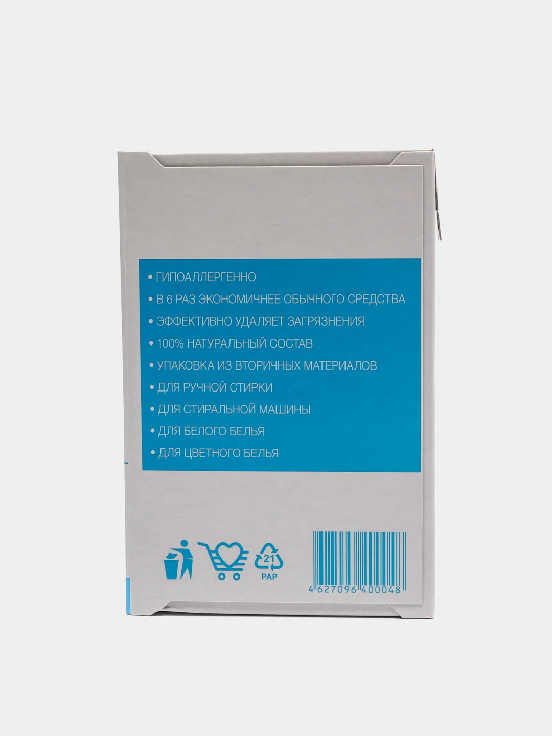 Стиральный порошок Pure Water 1 кг