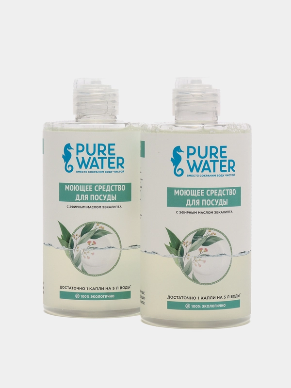 Моющее средство для посуды Pure Water, с эфирным маслом эвкалипта, 2 штуки по 450 мл