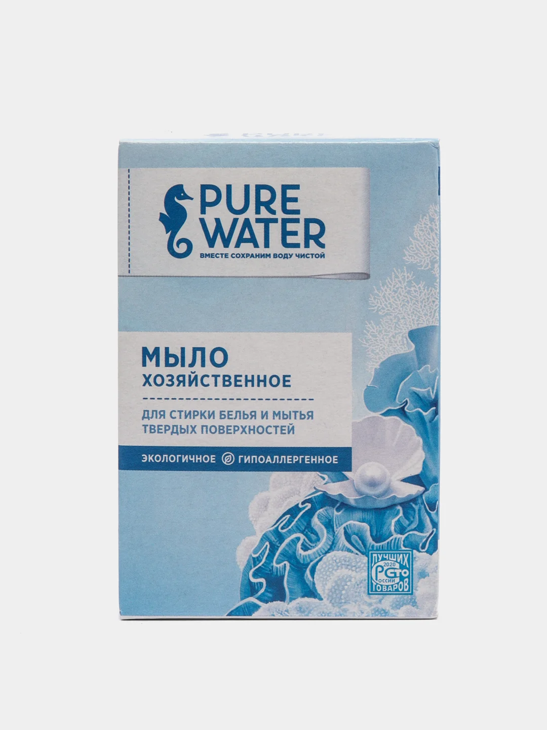 Хозяйственное мыло Pure Water, набор из 3 штук по 175 г