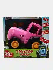 Розовый музыкальная игрушка-каталка "Синий трактор"