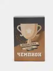 Коробка подарочная с надписью "Чемпион", 16 х 23 х 7,5 см