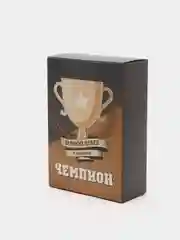 Коробка подарочная с надписью "Чемпион", 16 х 23 х 7,5 см