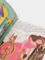 Горчичный книга для детей "Сказки", издательство Фламинго