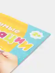 Оранжевый развивающая книга с аппликациями для детей, А5