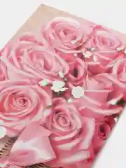 Конфетный открытка конверт для денег "С юбилеем"