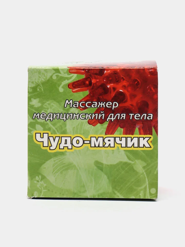 Массажер для тела "Чудо-мячик"