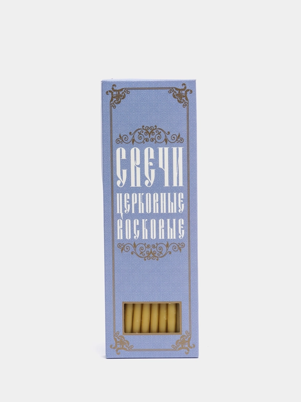 Свечи церковные восковые конусные с молитвой супругов о даровании детей, 20 шт